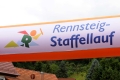 RE14ST1001460 RE14ST1001460